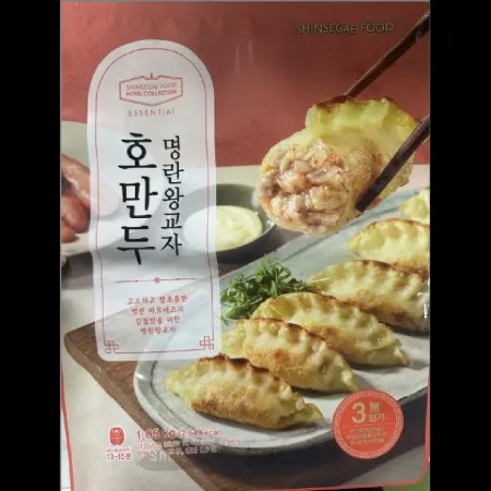 (16:30마감)명란왕교자만두(1.05KG(약35G*약28EA)/PAC/세린) 이미지