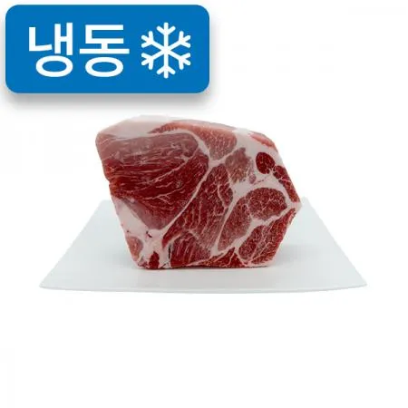 냉동돈목전지[덩어리](1kg내외/미국산)