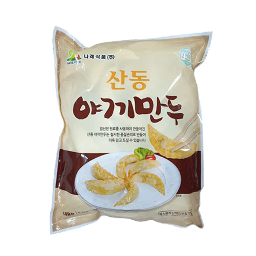 (16:30분마감)산동 야끼만두(냉동 1.3Kg) 이미지