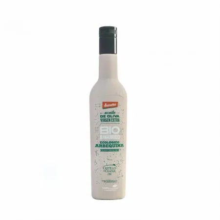 (16:30마감(D) 스모크드알베퀴노올리브유(스페인/카네나/250ml)EA 이미지