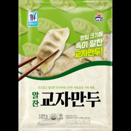 (16:30마감)교자만두(1.35KG(13.5G*약99EA)/PAC/대림) 이미지