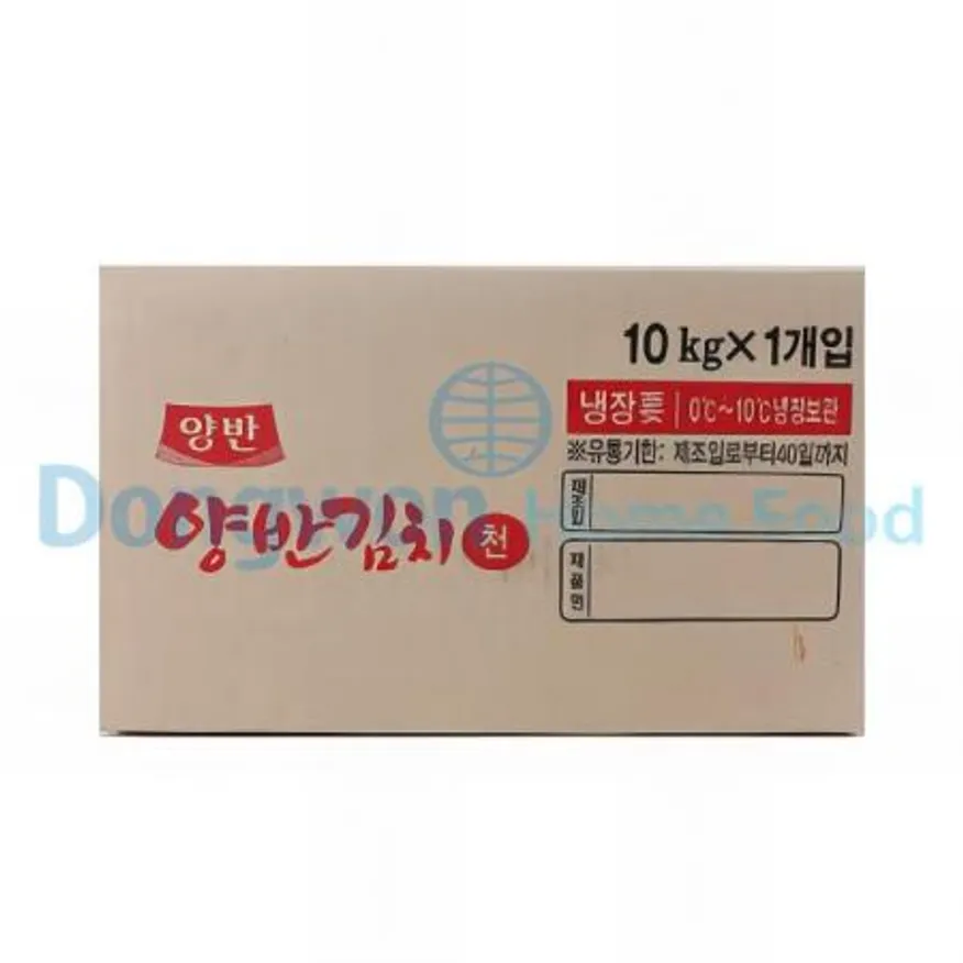 (16:30마감(D) 맛김치(국산/고춧가루:국산/양반(천)/완숙/10kg)BOX 이미지