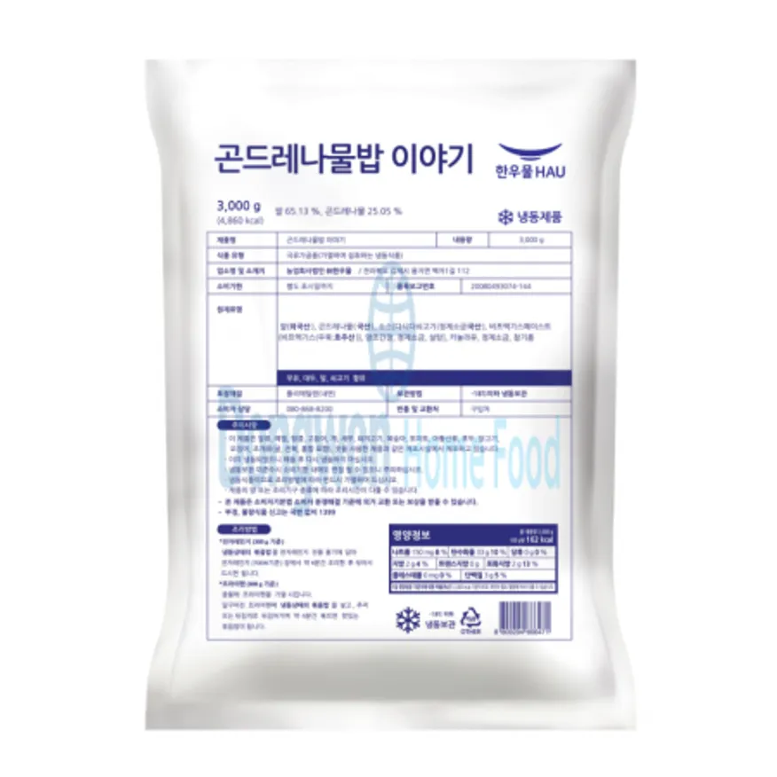 (16:30마감(D) 곤드레나물밥(쌀:외국산/한우물/3kg)EA 이미지