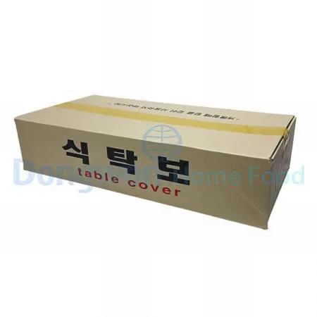 (16:30마감(D) 비닐식탁보(88*130cm/300EA)BOX 이미지