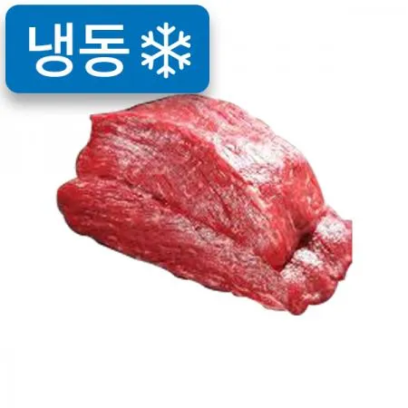 냉동한우우둔[덩어리](500g내외/국내산/2등급)