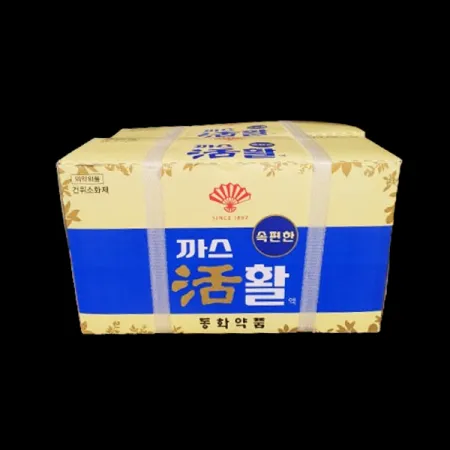 코스트코/동화약품-부채표 가스 활 75ML x 10병 x 2개 이미지