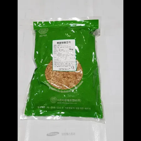 (16:30마감)땅콩분태(이든/1KG/PAC/땅콩:국산) 이미지