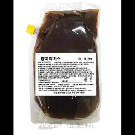 (16:30마감)양지엑기스,외식,새한에프엔지,2KG/PAC 이미지