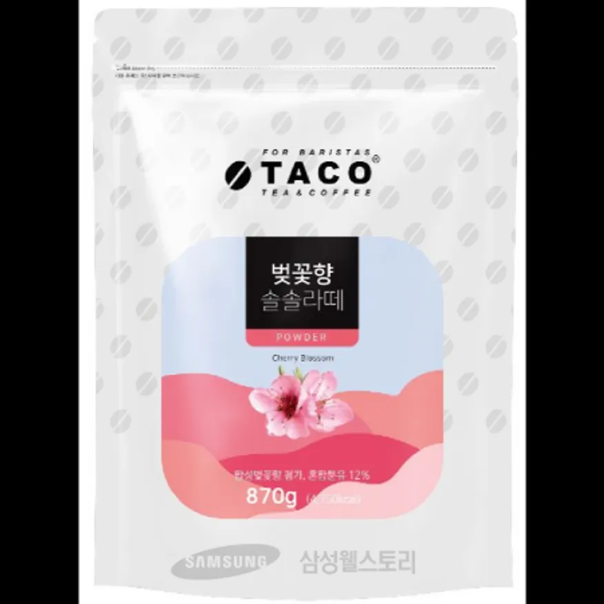 (16:30마감)벚꽃향솔솔라떼파우더(타코/870G/EA) 이미지