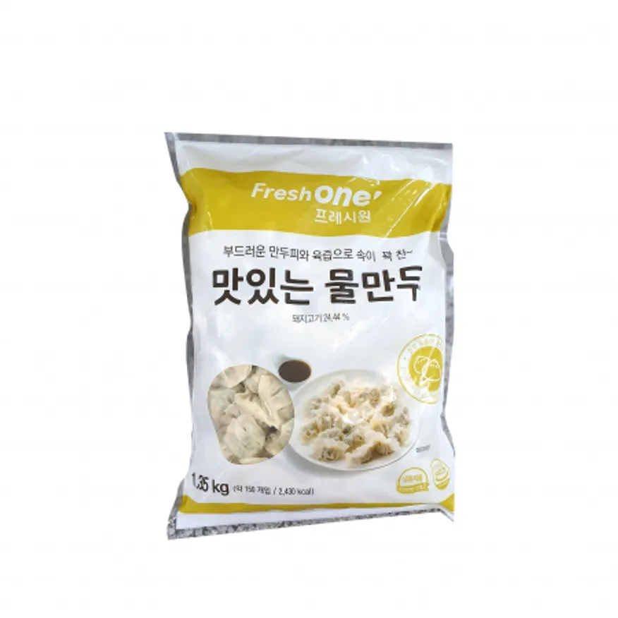 (16:30분마감)프레시원 물만두(냉동 리뉴얼_9g*150개입 1.35Kg) 이미지