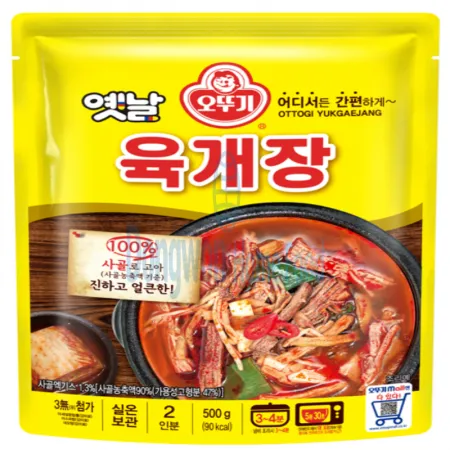 (16:30마감(D) 옛날육개장(오뚜기/500G)EA 이미지
