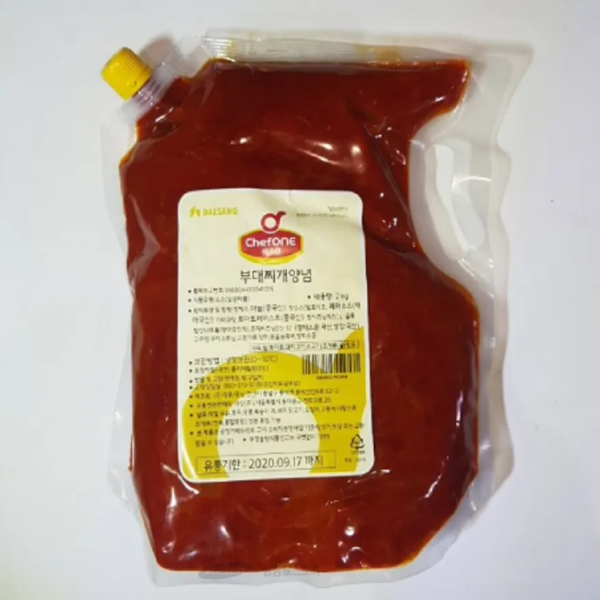 (16:30마감)RTXA부대찌개양념(2KG/EA/대상) 이미지