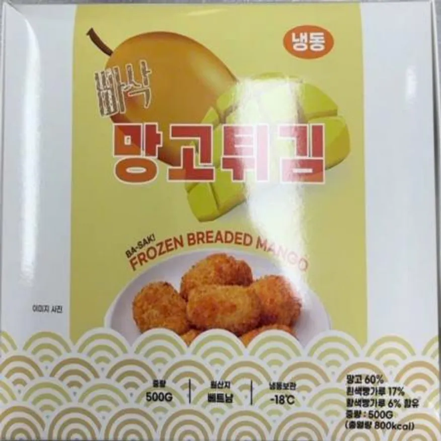 (16:30마감(D) 냉동빠삭망고튀김(베트남/에이치푸드/500g)EA 이미지