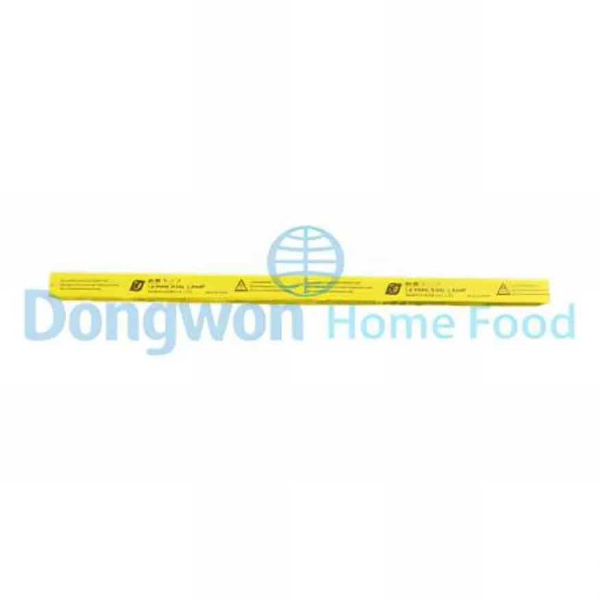 (16:30마감(D) 자외선소독균등(산코일산/G15T8-AN/중/435mm)EA 이미지