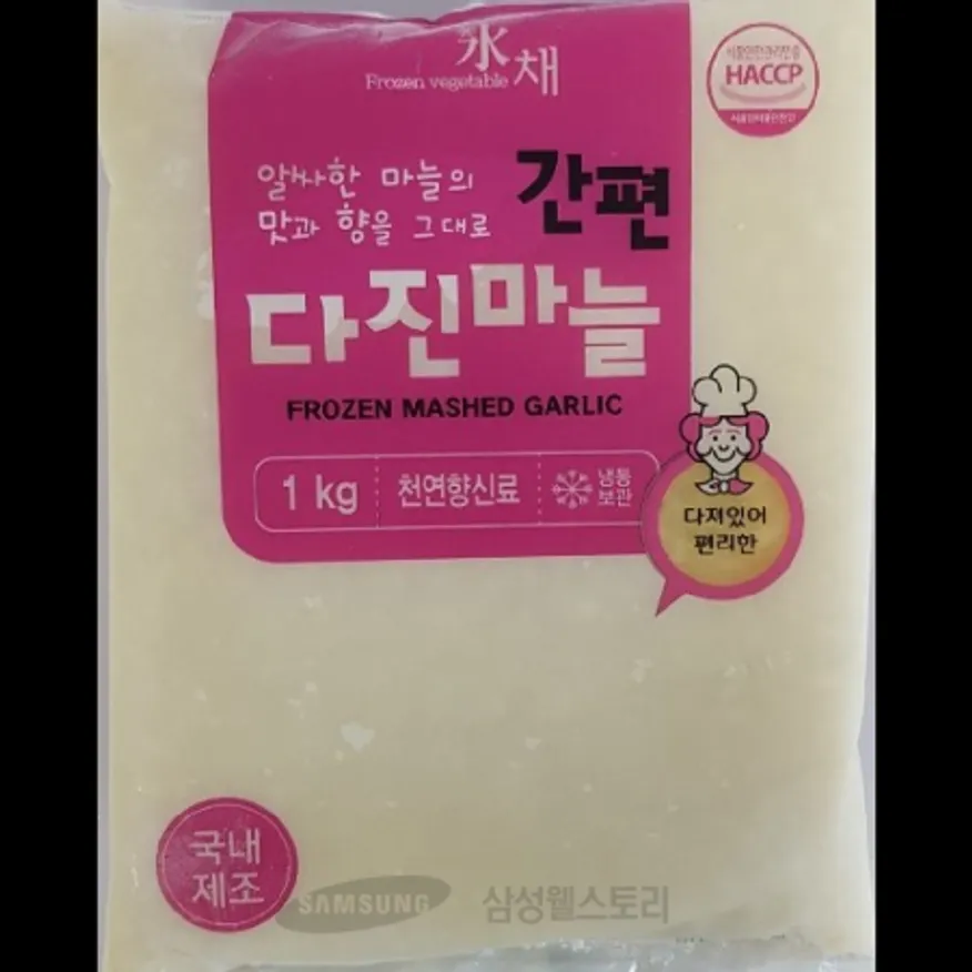 (16:30마감)냉동다진마늘(1KG/PAC/국내제조/농우/마늘:중국산) 이미지
