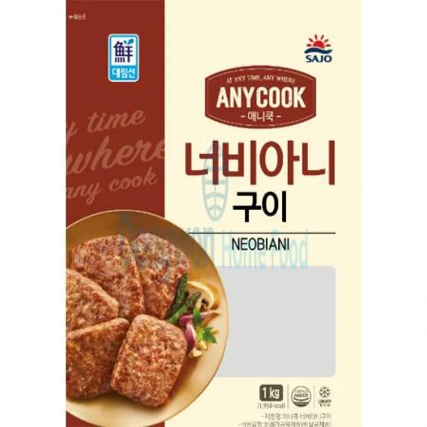 (16:30마감(D) 애니쿡너비아니구이(사조/계육,돈육:국산/냉동/1kg)EA 이미지