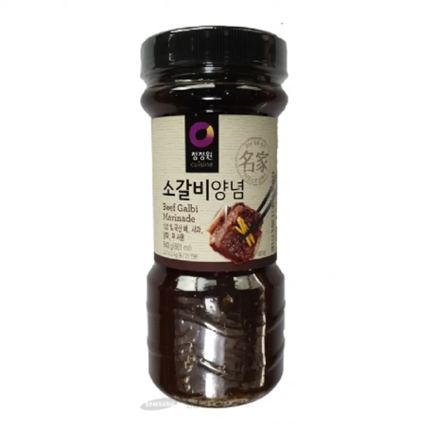 (16:30마감)RTXA소갈비양념(840G/EA/대상) 이미지