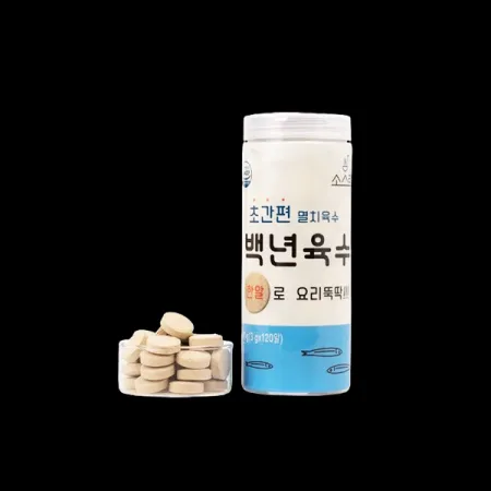 코스트코/소스락-백년육수 3G x 120 이미지