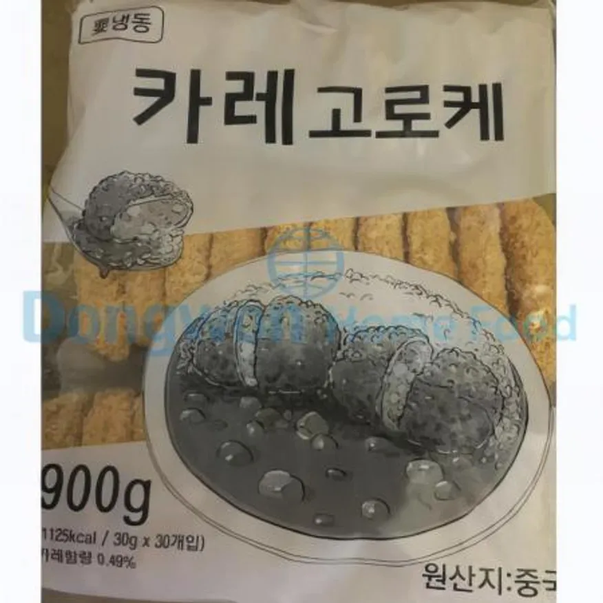 (16:30마감(D) 카레고로케(가토코)900G 이미지