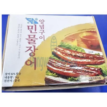 (D)양념민물장어(중국산/냉동/6미/1kg)EA