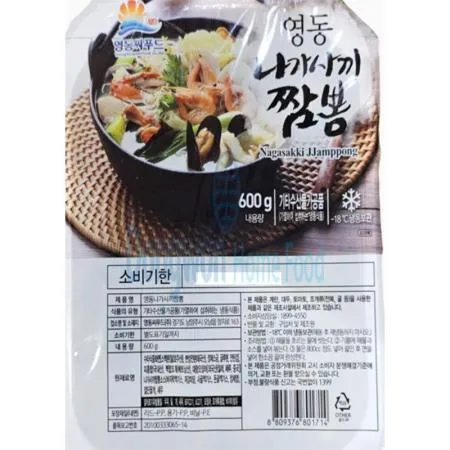 (16:30마감(D) 나가사키짬뽕(영동/냉동/600g)EA 이미지