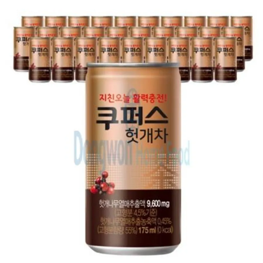 (16:30마감(D) 쿠퍼스헛개차(팔도/175ML*30EA)BOX 이미지