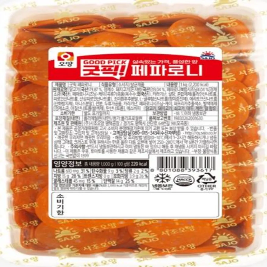 (16:30마감(D) 굿픽페파로니(사조오양/닭고기,돼지고기:국산/1kg)EA 이미지