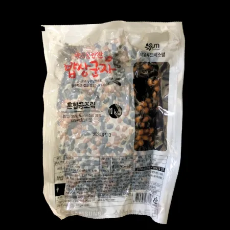 (16:30마감)검정&흰콩조림(이음/1KG/콩:중국산) 이미지