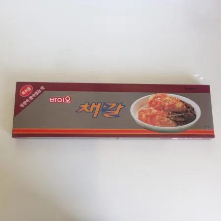 (16:30마감(D) 채칼(국산/일반/1EA)EA 이미지