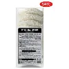 (16:30마감)냉동빵가루통살새우패티,베트남산,사세통상,800G(80G*10EA)/PAC 이미지