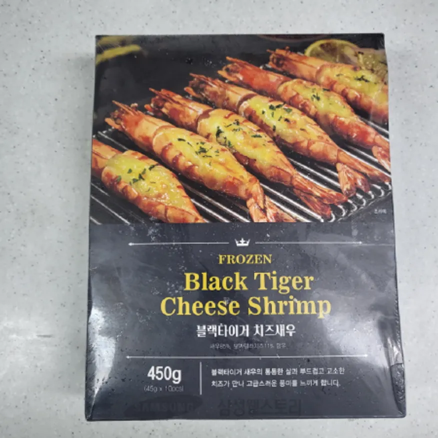 (16:30마감)블랙타이거치즈새우(아쿠아링크/450G(45G*10EA)/PAC/베트남산) 이미지