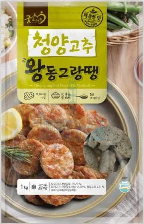 (16:30마감(D) 동그랑땡(청양고추/닭고기:국내산,돼지고기:국내산/굿프랜즈)1KG 이미지