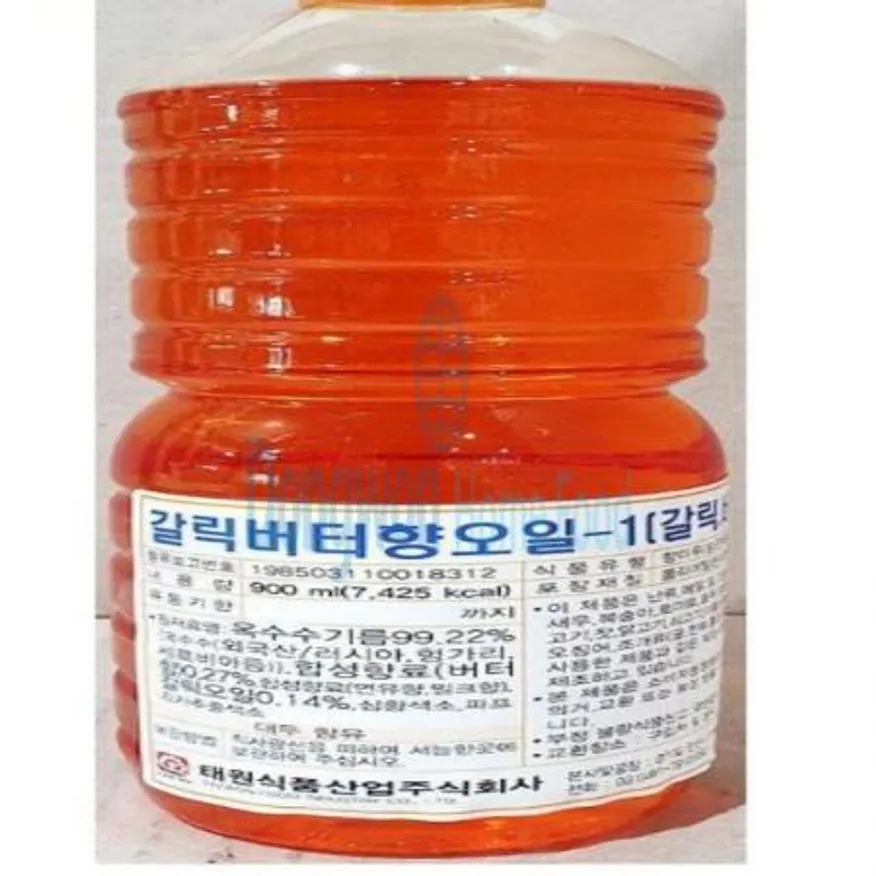 (16:30마감(D) 갈릭버터향오일(태원/828G)EA 이미지