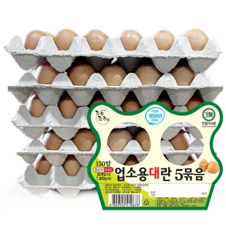 계란(대란/30구*5판/국내산)