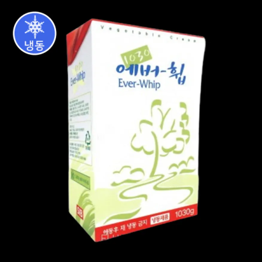 (16:30마감(L)냉동에버휩(가당/식물성/휘핑/1030g) 이미지