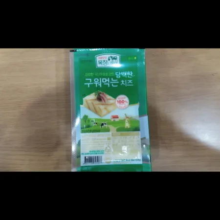 (16:30마감)구워먹는치즈(80G/EA/원유:국산/서울우유) 이미지
