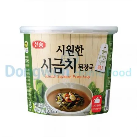 (16:30마감(D) 시원한시금치된장국(신송/10g)EA 이미지