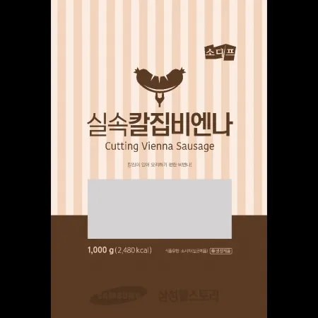 (16:30마감)실속칼집비엔나(1KG(±105PCS)/EA/돈육:국산/소디프B&F/계육) 이미지