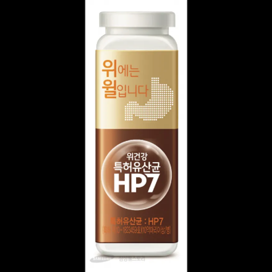(16:30마감)마시는요구르트(150ML/EA/윌/한국야쿠르트/원유:국내산) 이미지