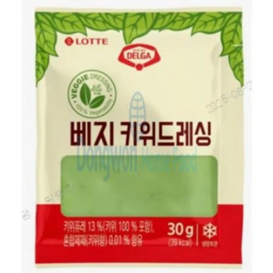 (16:30마감(D) 베지키위드레싱(롯데푸드/30G*200입)BOX 이미지