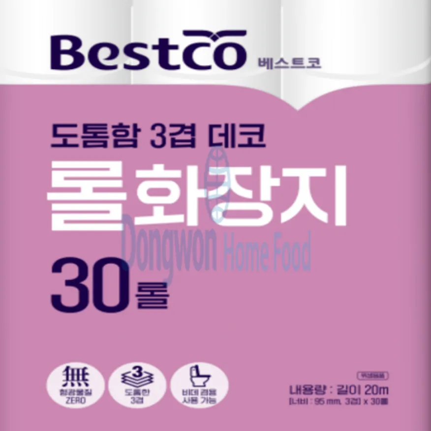 (16:30마감(D) 롤화장지(베스트코/3겹/95mm*20m/30롤/휴지)EA 이미지