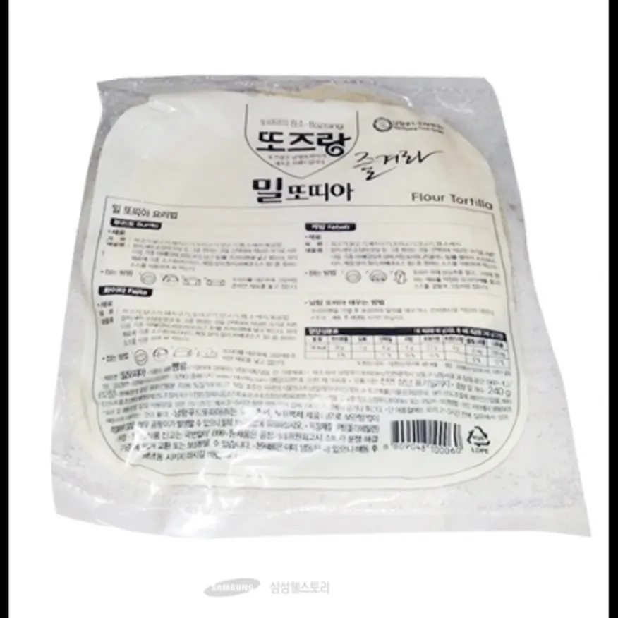 (16:30마감)밀또띠아(5인치/남향/180G(15G*12EA)/PAC) 이미지