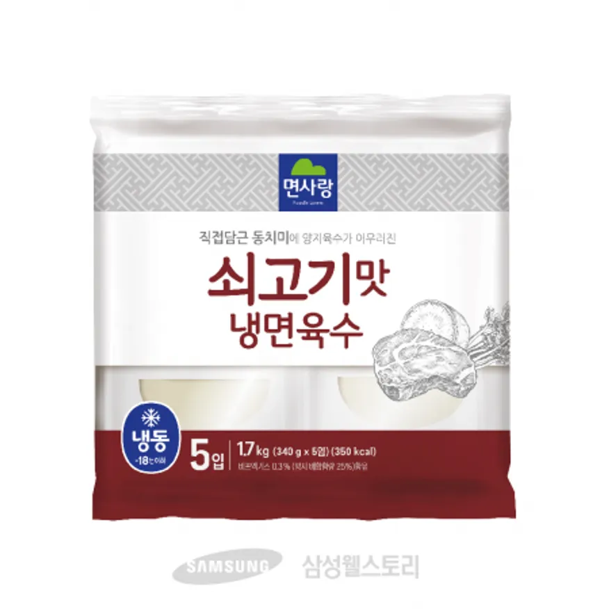 (16:30마감)쇠고기맛냉면육수(면사랑/1.7KG(340G*5EA)/PAC/쇠고기:호주산) 이미지