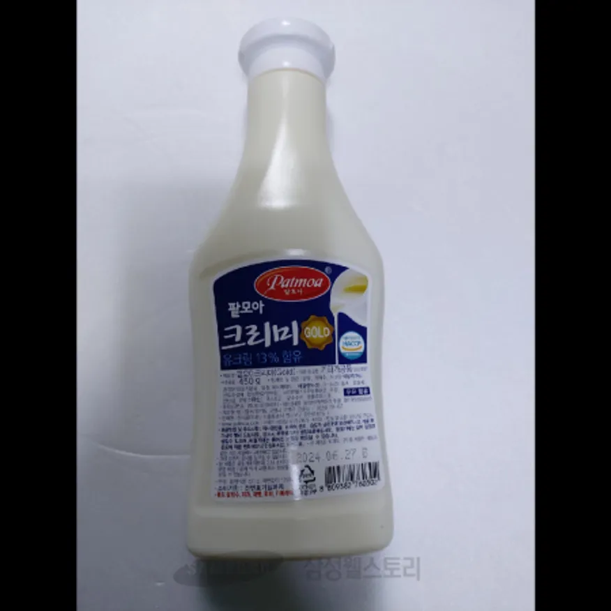 (16:30마감)크리밀연유(팥모아/450G/EA/유크림:이탈리아산) 이미지