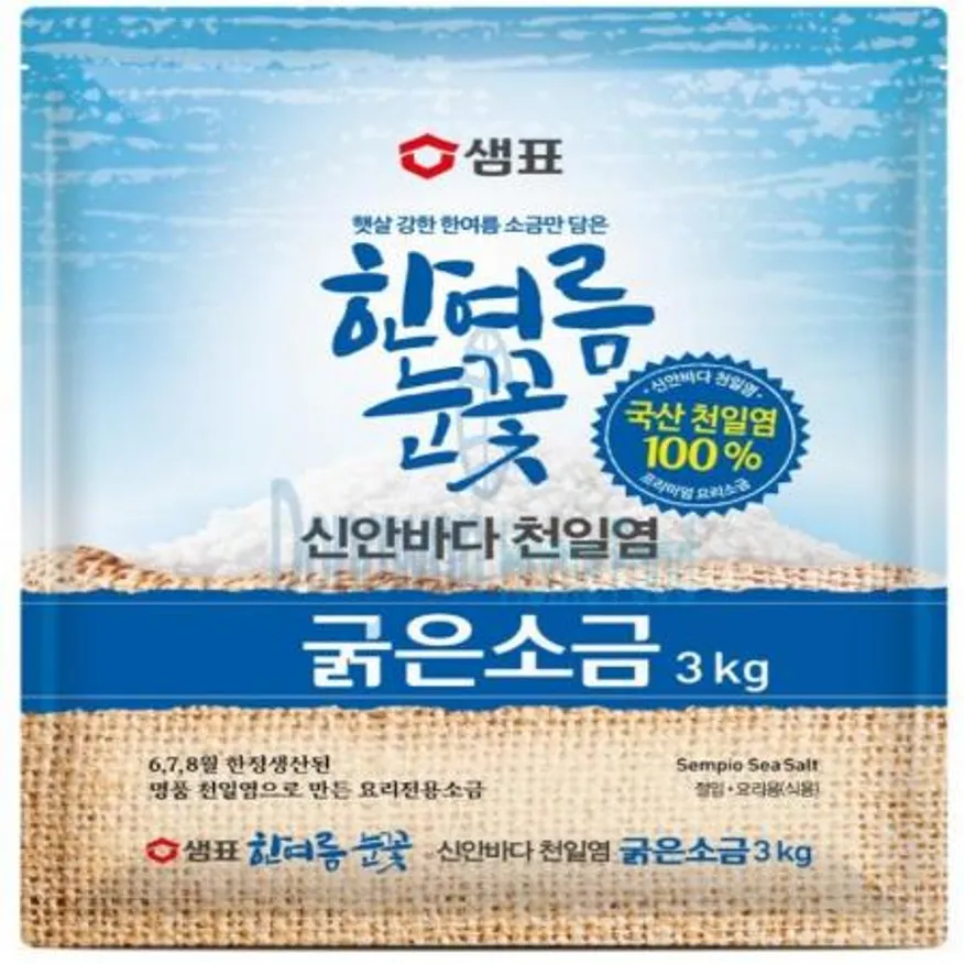 (16:30마감(D) 한여름눈꽃굵은소금(샘표/3KG)EA 이미지