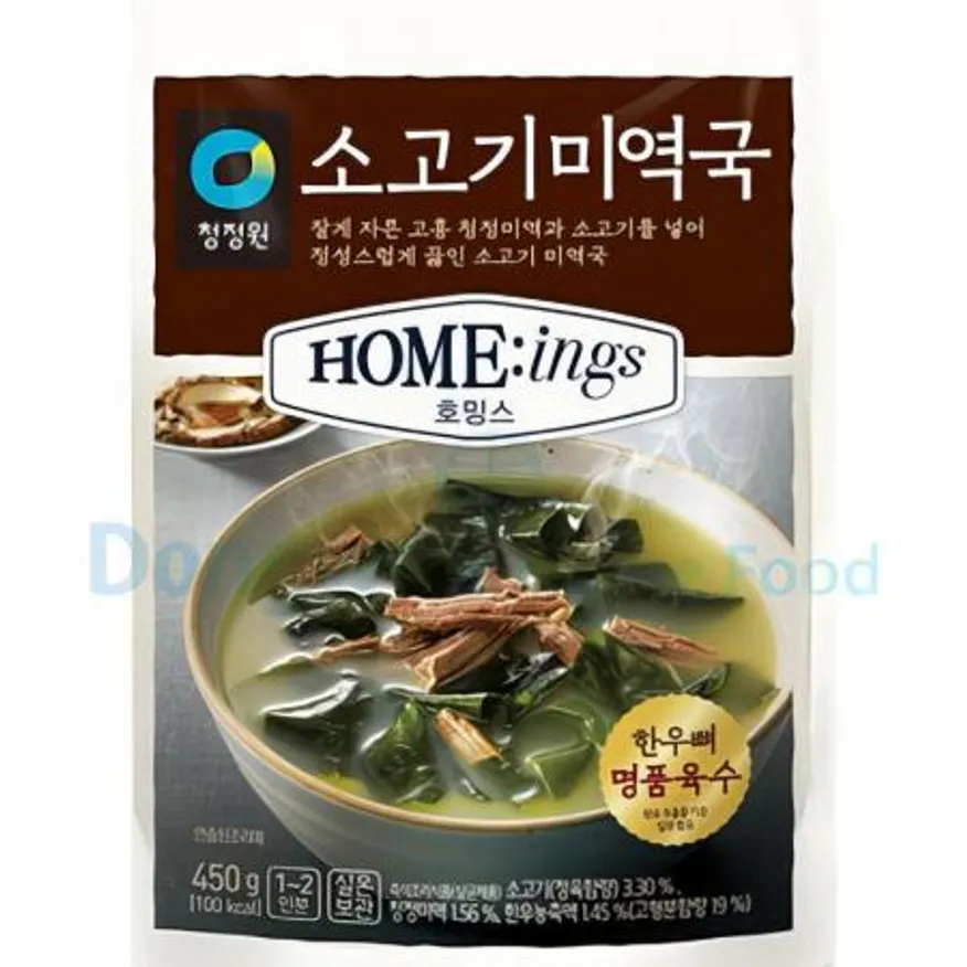 (16:30마감(D) 소고기미역국(대상/450g)EA 이미지