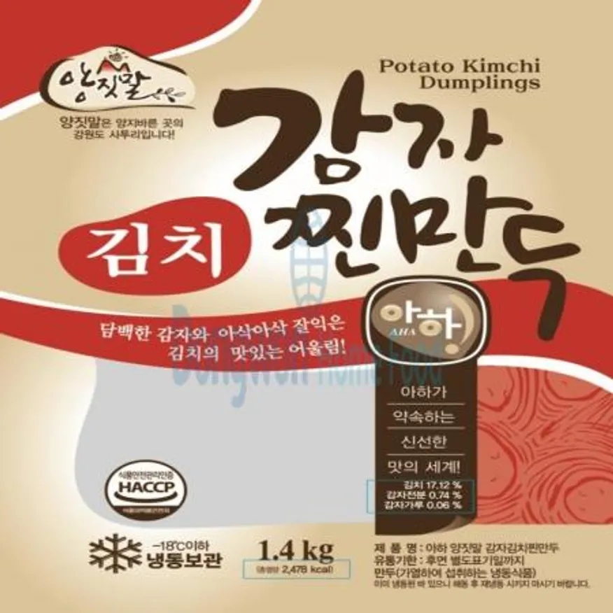 (16:30마감(D) 양짓말감자김치찐만두(아하/약50개/1.4KG)EA 이미지