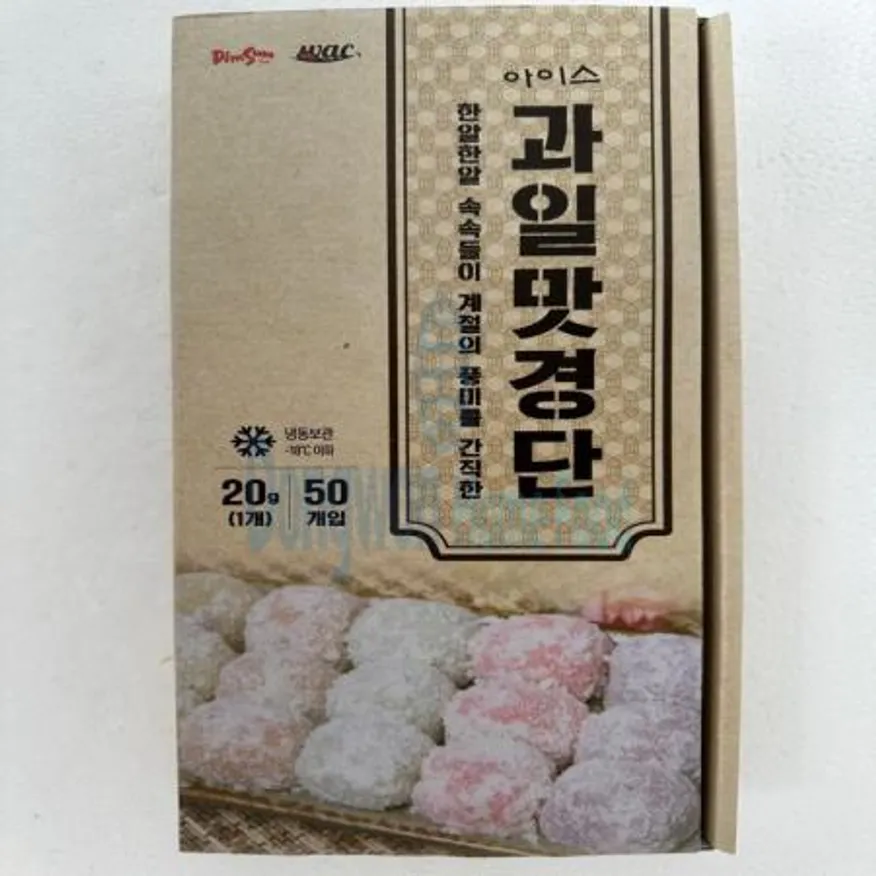 (16:30마감(D) 과일맛경단(딤섬/20G*50입)1KG 이미지