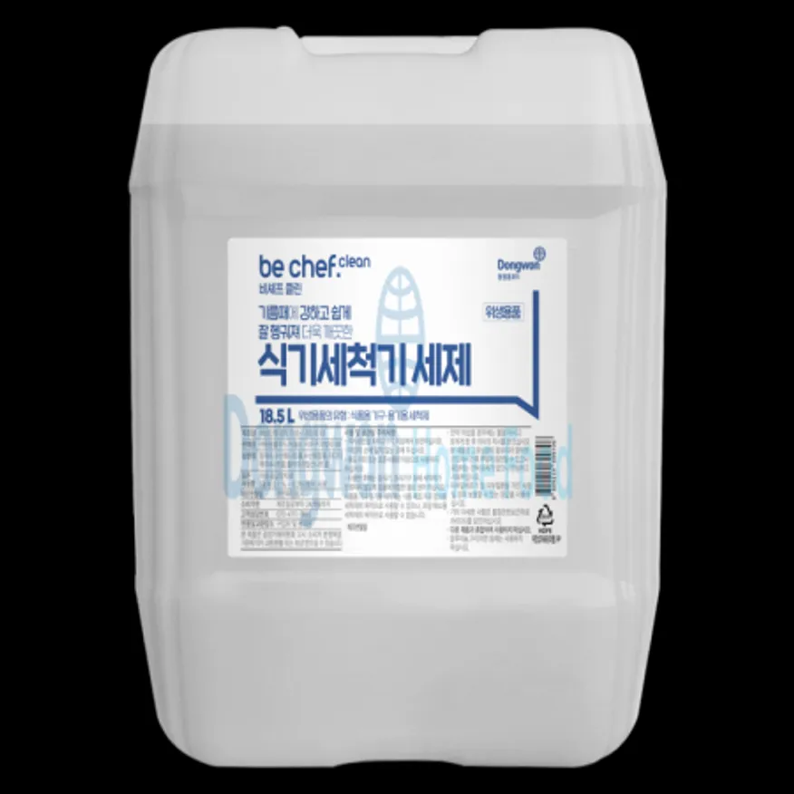 (16:30마감(D) be chef. 식기세척기전용세제(동원홈푸드/18.5L)EA 이미지