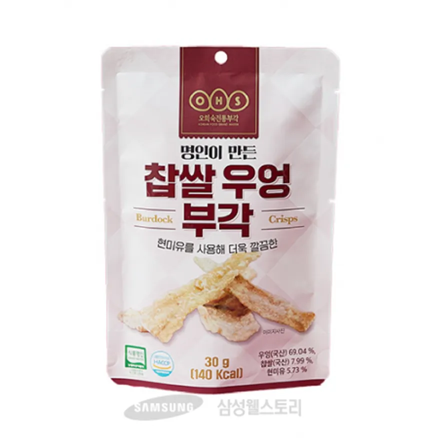 (16:30마감)오희숙찹쌀우엉부각(하늘바이오/30G/PAC/우엉:국내산) 이미지